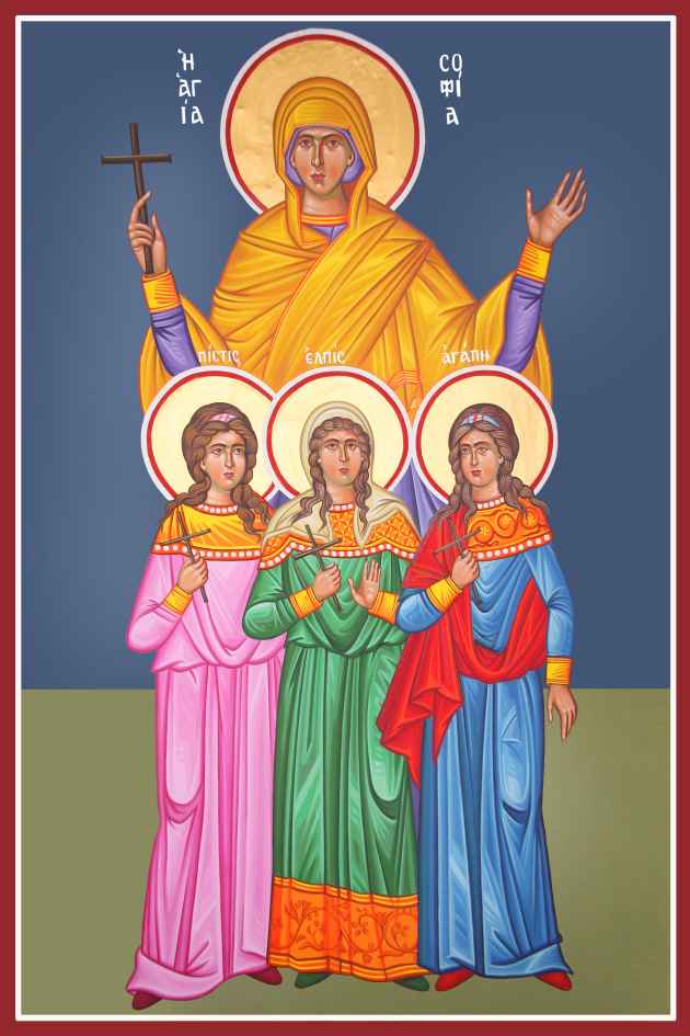 agia sofia 2