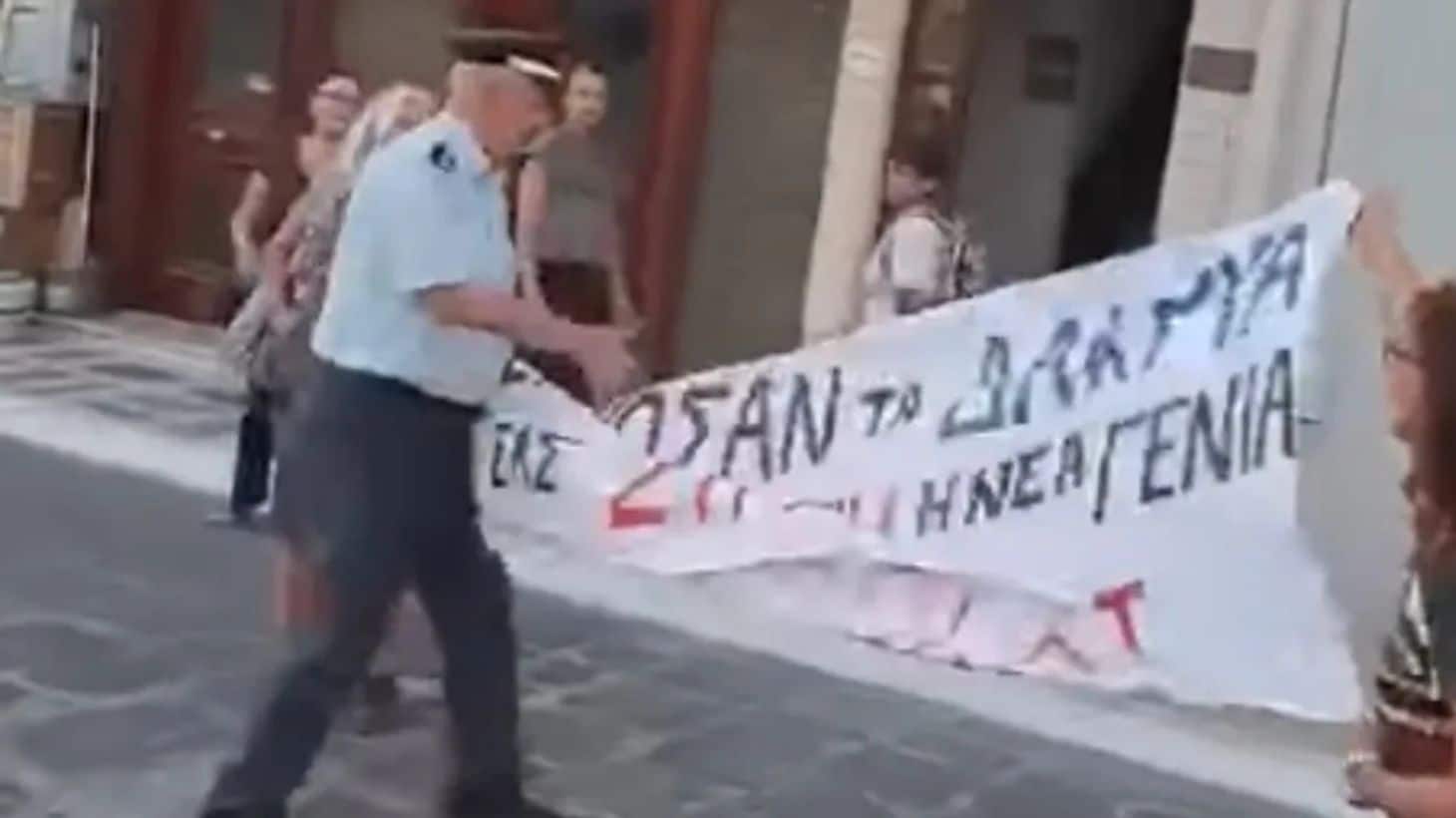 androw astynomia pano tempi new