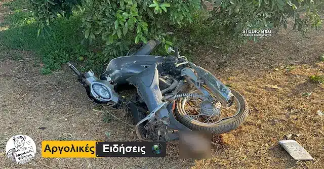 argolikes eidhseis 2