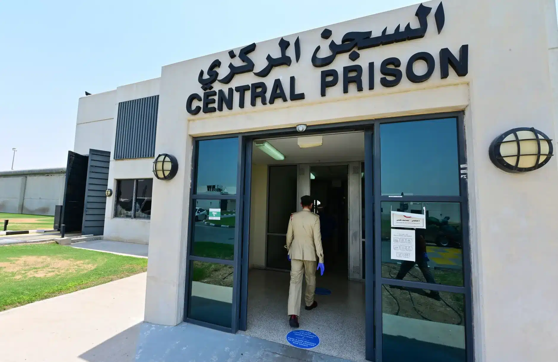 correctional compound located 35 km 686657049