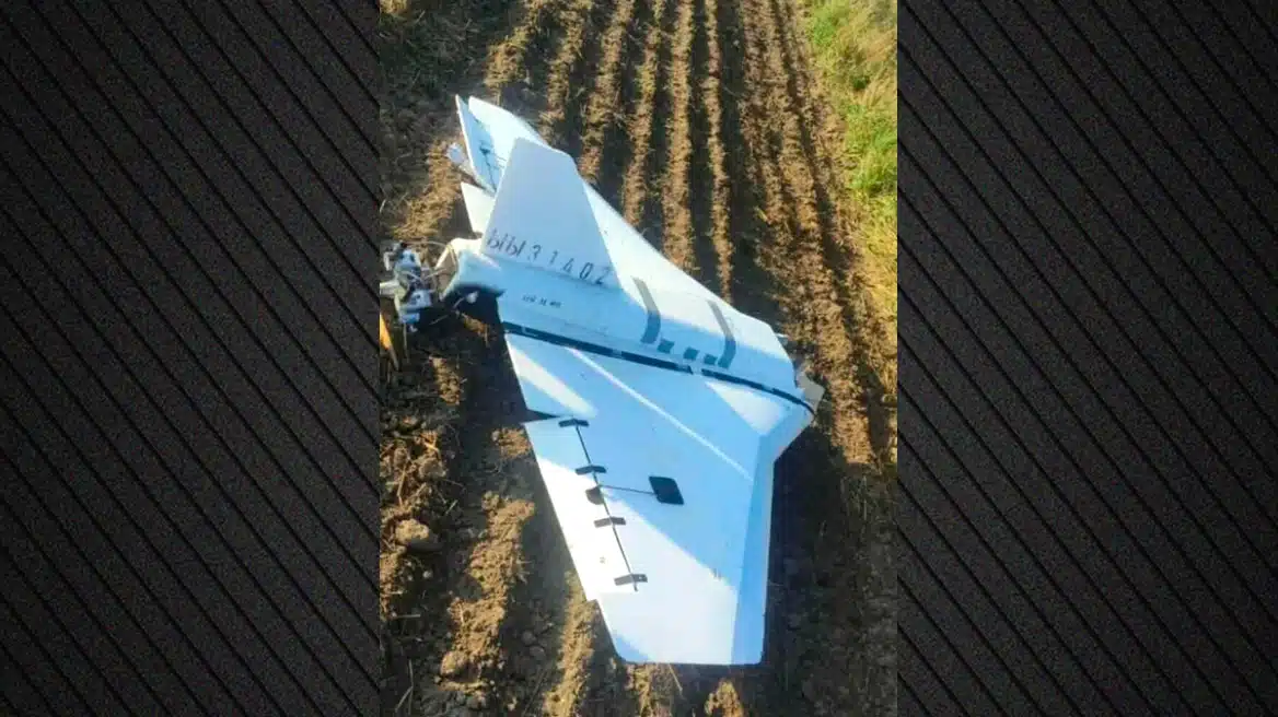 drone field mak