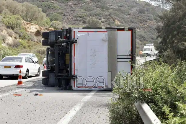forthgo troxaio 2.jpg