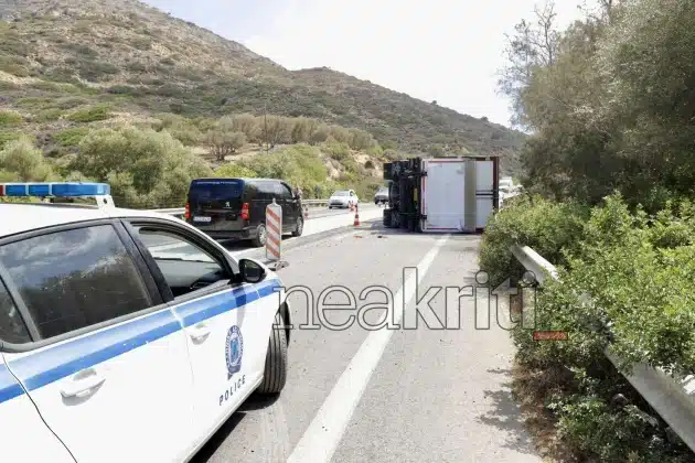 forthgo troxaio 4.jpg