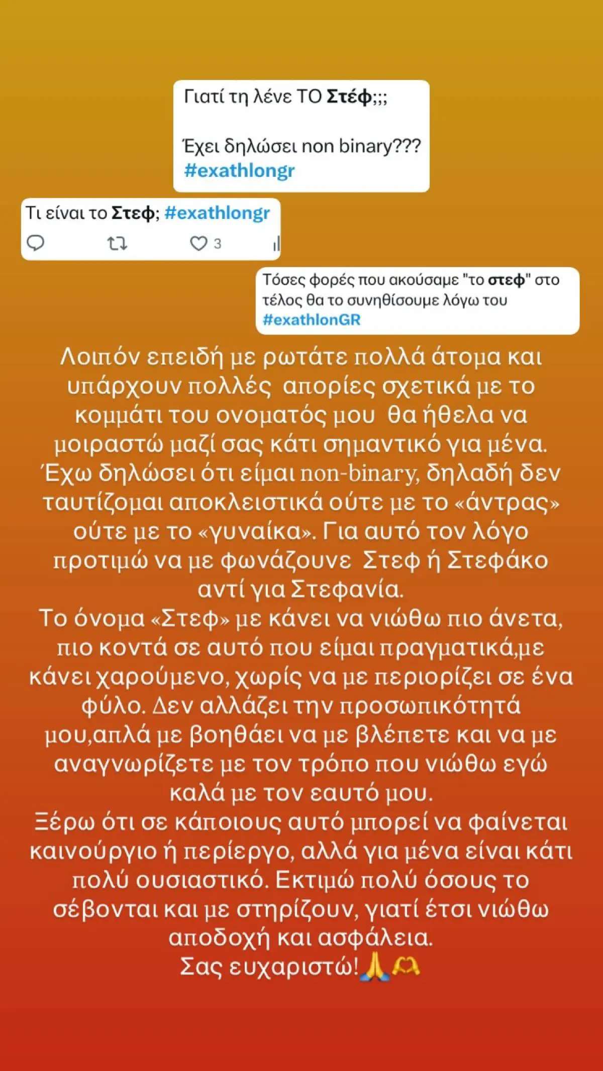gklara 1