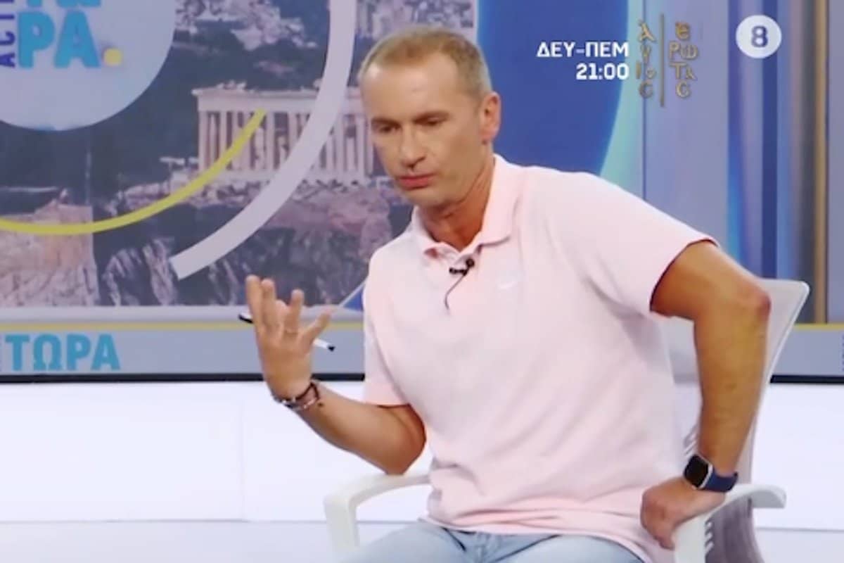 grigoriadis