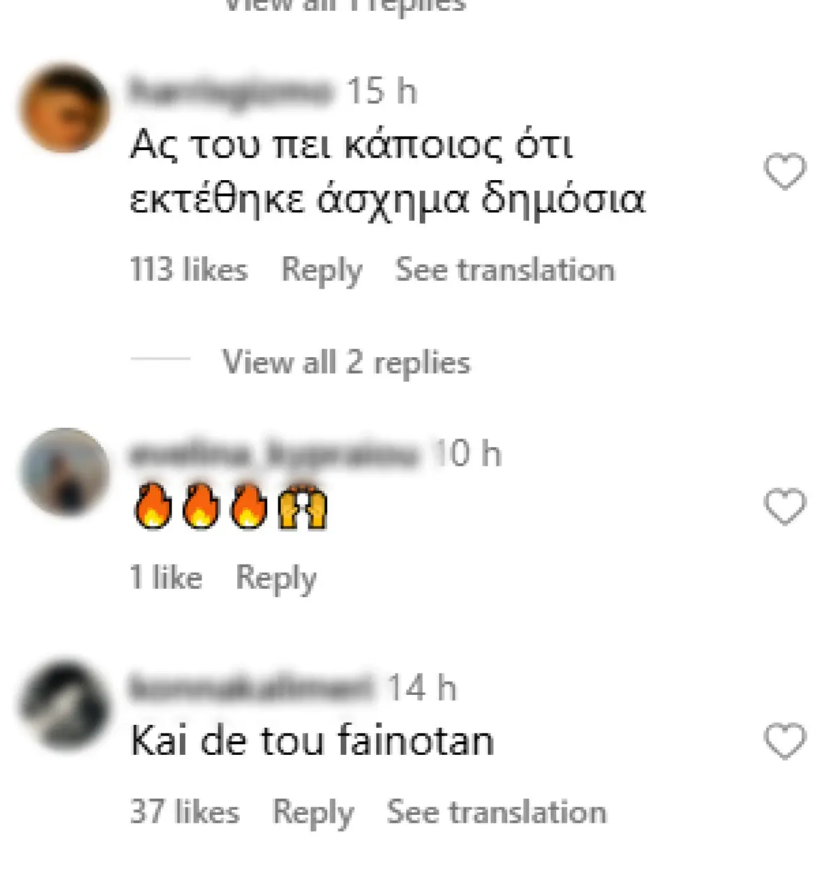 koylis nikolaoy 1.jpg