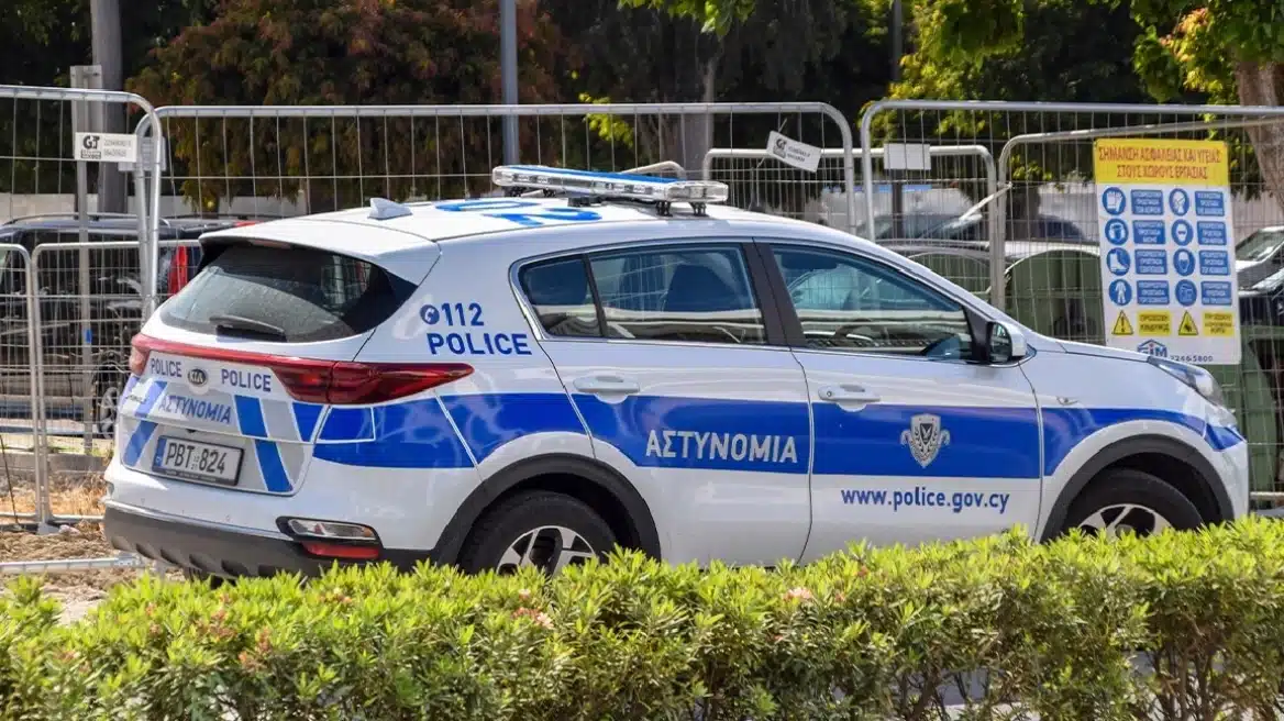 kupriaki astunomia
