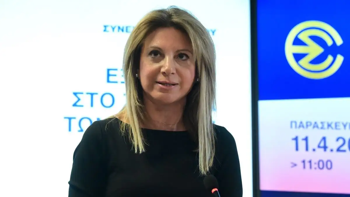 maria karistianou 1 1200x675 1