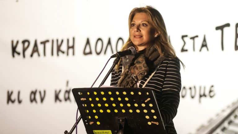 Η Καρυστιανού καλεί για συγκεντρώσεις την ώρα ομιλίας Μητσοτάκη στη ΔΕΘ – «6 Σεπτεμβρίου κατεβαίνουμε στις πλατείες!»