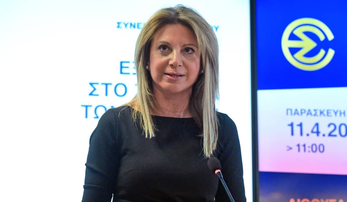 maria karystianoy 1200x700 1