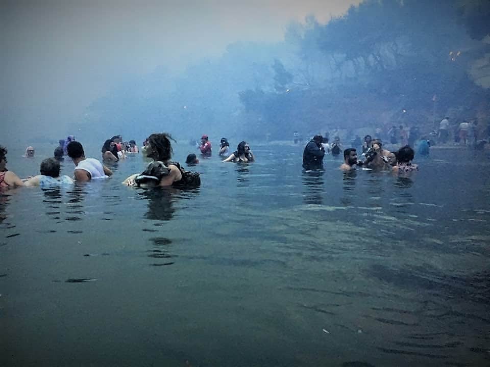 mati in