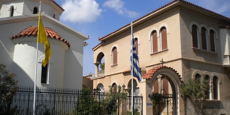 mitropoli aigialeias kalavryton