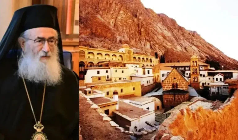 Μονή Σινά: Το Πατριαρχείο Ιεροσολύμων έπαυσε τον Αρχιεπίσκοπο Δαμιανό – Πως θα ονομάζεται