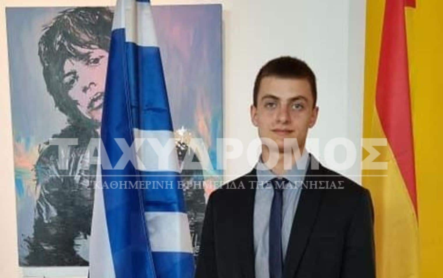 nea iasonos