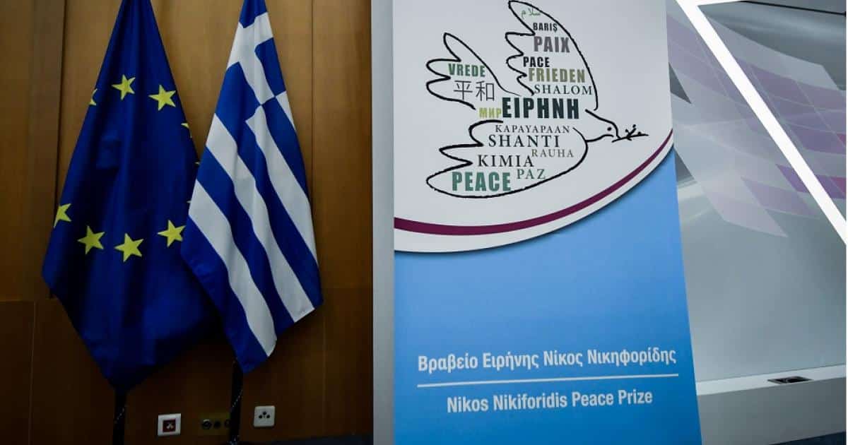 nikiforidis
