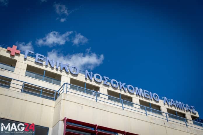 nososkomeio 2 696x464 1
