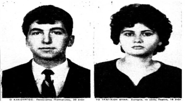 Το έγκλημα που σημάδεψε ένα ολόκληρο παρελθόν: Όταν ο παππούς της Ρούλας Πισπιρίγκου στραγγάλισε τη γιαγιά της