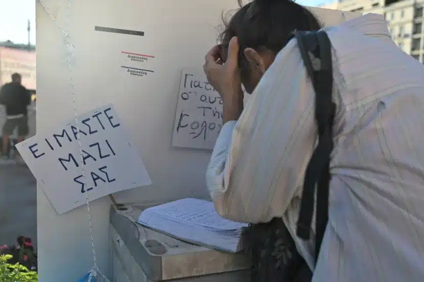 routsi syntagma3 1020.jpg