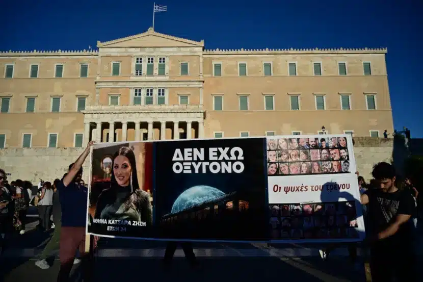 routsi syntagma4 1020.jpg