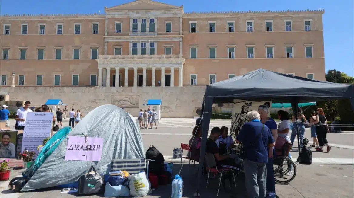 routsi syntagma