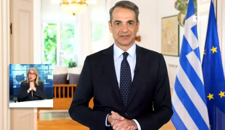 Ευχάριστα νέα για 1,4 εκατ. συνταξιούχους Έλληνες – Πόσα λεφτά θα πάρουν