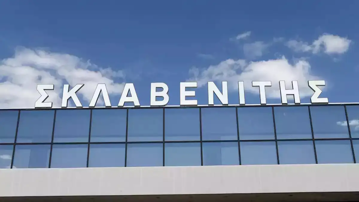 sklavenitis 1200x675 1