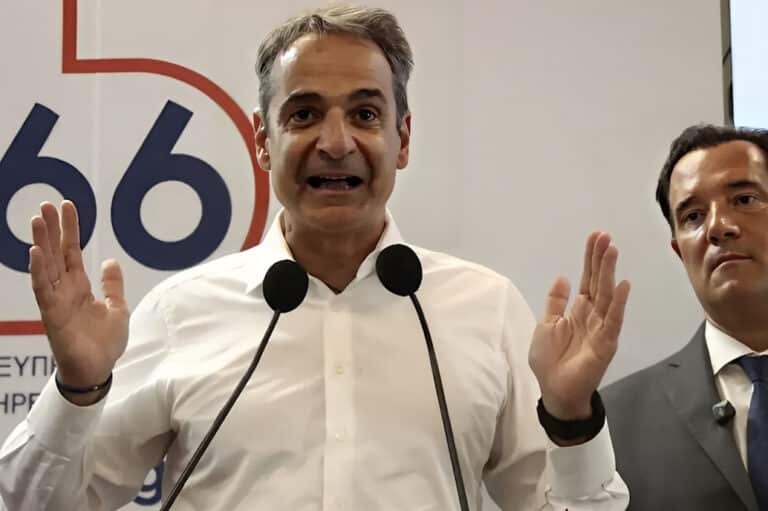 Μητσοτάκης από ΔΕΘ: «Ας αφήσουμε τη γκρίνια, να αναγνωρίσουμε την πρόοδο»