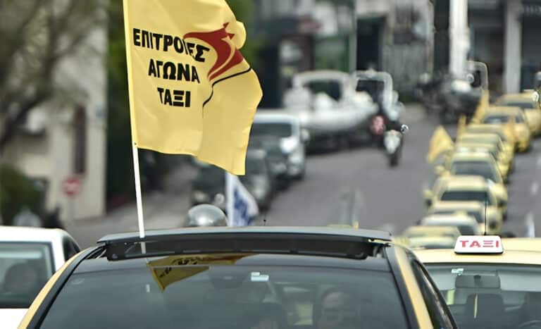 Χωρίς ταξί από αύριο η Αττική για 48 ώρες – O σοβαρός λόγος 