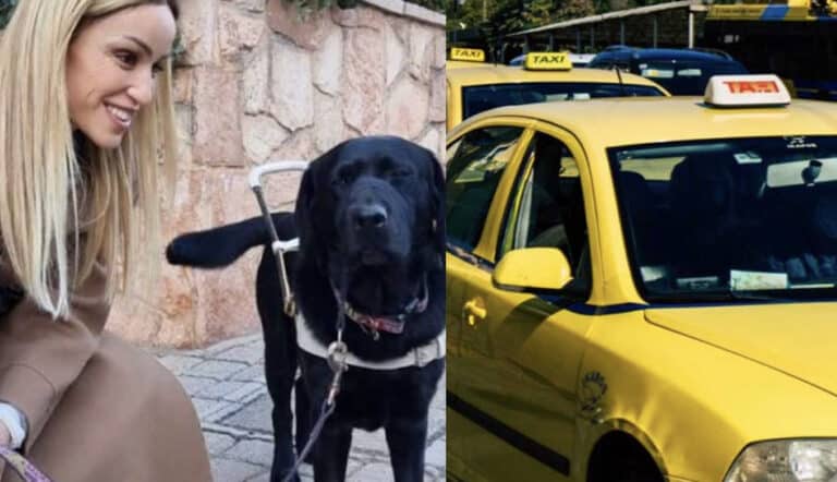 Οδηγός ταξί αρνήθηκε στην τυφλή Παραολυμπιονίκη Καρολίνα Πελενδρίτου να έχει μαζί της τον σκύλο οδηγό της