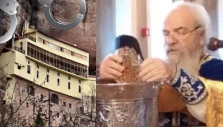 Αuτός είναι ο ηγούμενος που πήγε να πουλήσει 17 βυζαντινές εικόνες και δύο Ευαγγέλια του 18ου αιώνα για 200.000 εupώ