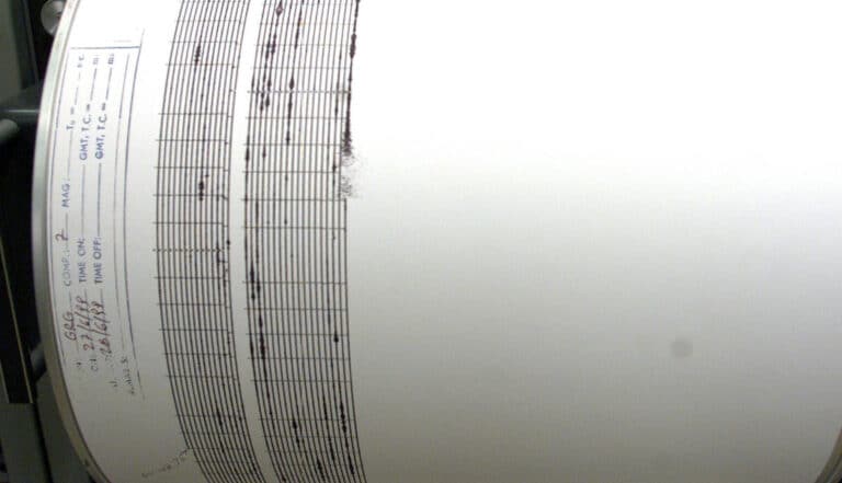 Σεισμός στην Αττική – Στο Γαλάτσι το επίκεντρο