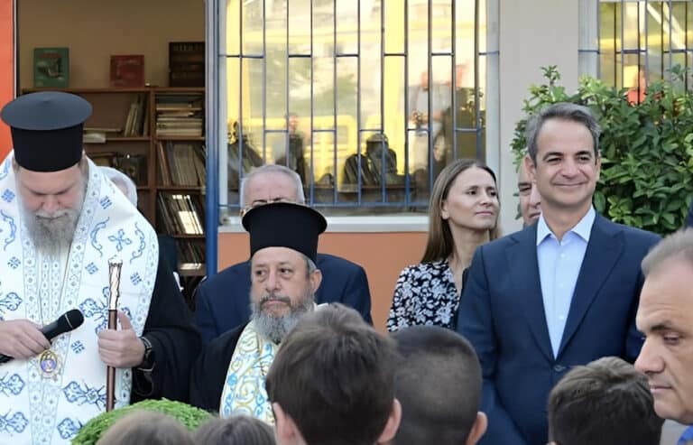 Στον αγιασμό του 8ου Δημοτικού Σχολείου  Νέας Φιλαδέλφειας  ο Μητσοτάκης