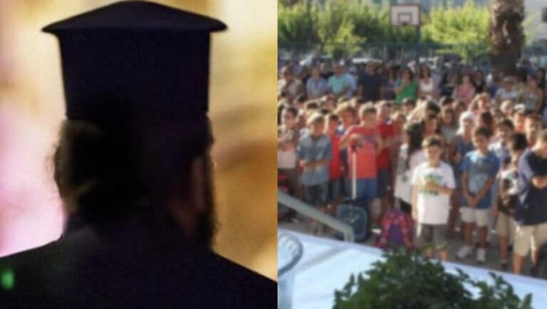Σοκ σε σχολείο –  Άγρια Επίθεση στον Ιερέα που θα έκανε τον Αγιασμό