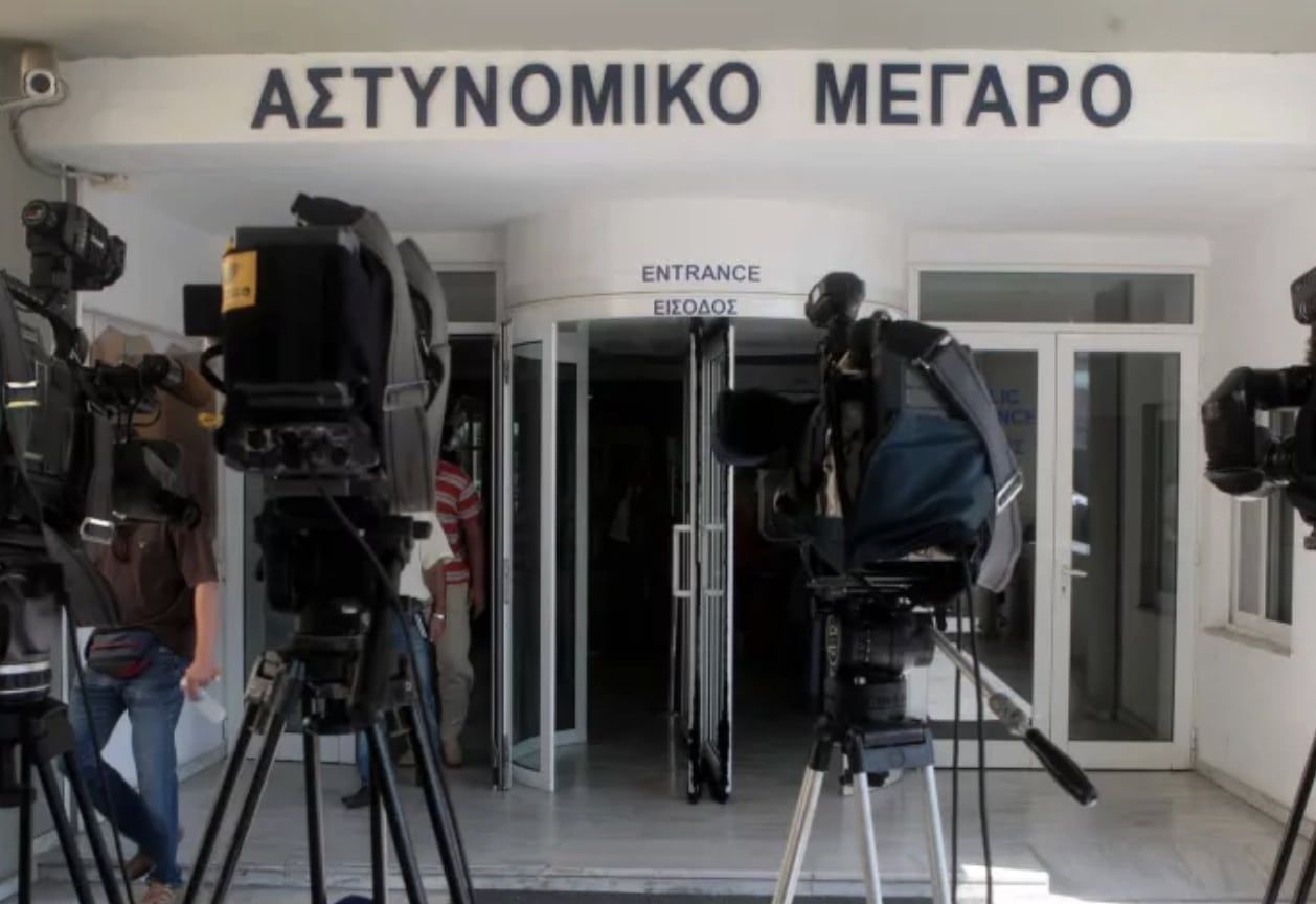 stigmiotypo othonis 2025 09 17 23.23.48