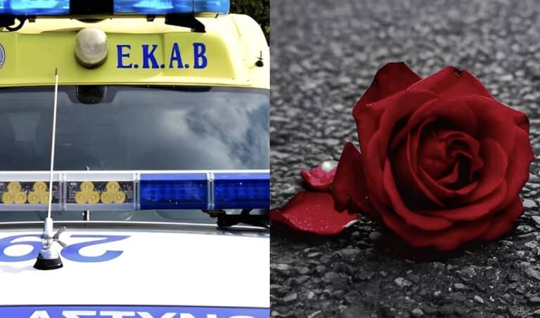 Ηγουμενίτσα: Νεκρός ο 11χρονος μαθητής που παρασύρθηκε από αυτοκίνητο