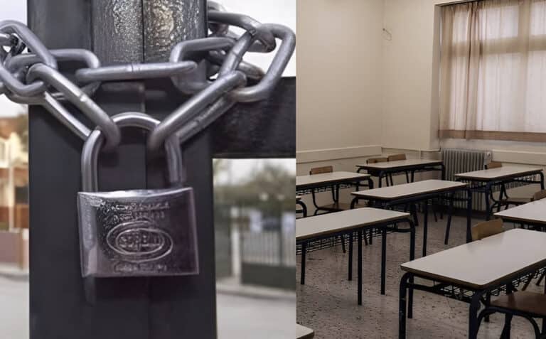 Κλειστά όλα τα σχολεία στην Αθήνα στις 3 Οκτωβρίου