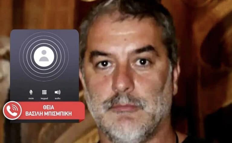 «Περιστατικά τέτοια συμβαίνουν, έτυχε να είναι ο Βασίλης Μπισμπίκης και παραγίνεται θέμα», ξέσπασε η θεία του