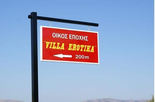 villaerotika35 1288474322
