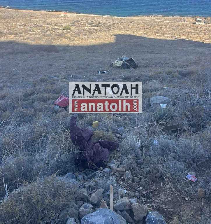 Θανατηφόρο τροχαίο για ηλικιωμένο – Έπεσε σε γκρεμό 300 μέτρων 2 0 02 05 15186171b09ef3dac1b2596297ddd9c4a882a970c806ce0bce09901b394e8d70 e570cc1e7ec36bff