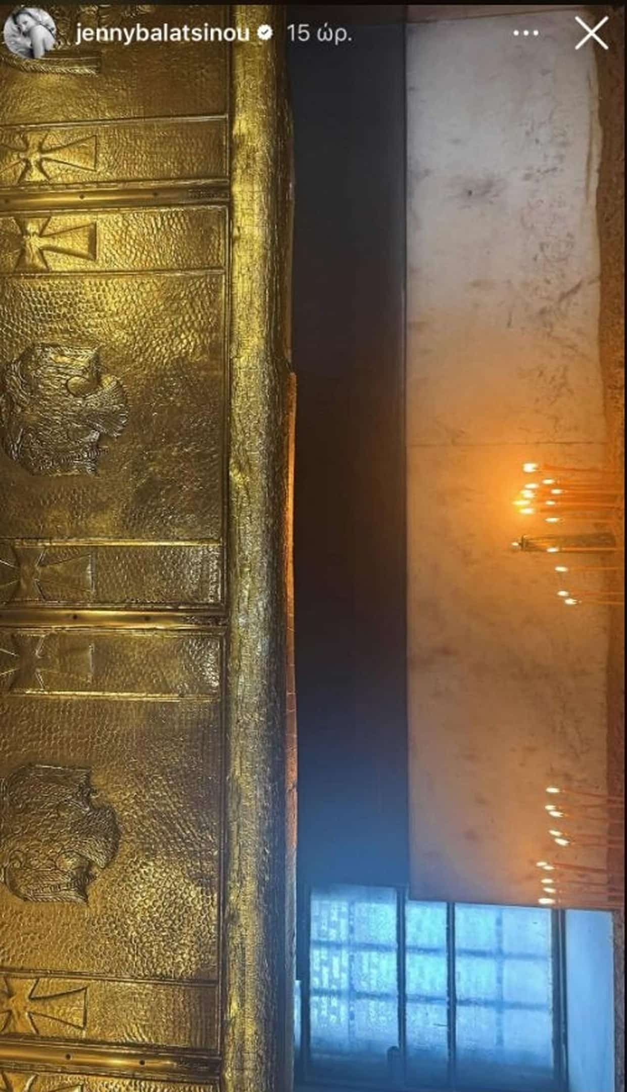 Μαθεύτηκε πριν 10 λεπτά για Τζένη Μπαλατσινού και Βασίλη Κικίλια – Η φωτογραφία που διέρρευσε 4 10 52 1241x2160 1