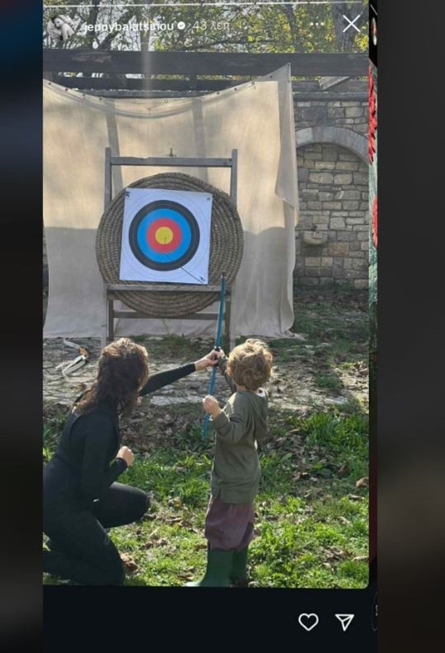 Μαθεύτηκε πριν 10 λεπτά για Τζένη Μπαλατσινού και Βασίλη Κικίλια – Η φωτογραφία που διέρρευσε 5 10 53 1472x2160 1