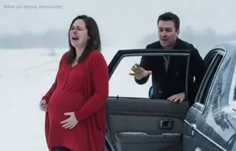 Έσπασαν τα νερά μου στο δρόμο για τα γενέθλια της μάνας του. Οργισμένος, με άφησε 9 μηνών έγκυο σε έναν χιονισμένο δρόμο. Δεν φανταζόταν ποτέ τι θα συνέβαινε μετά…