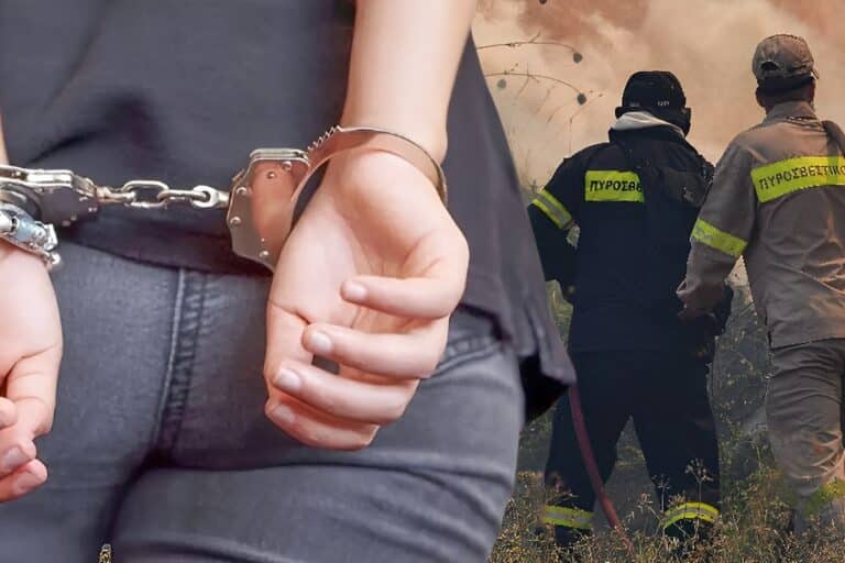 44χρονη ζωντοχήρα έβαζε φωτιές για να βρει… άντρα πυροσβέστη