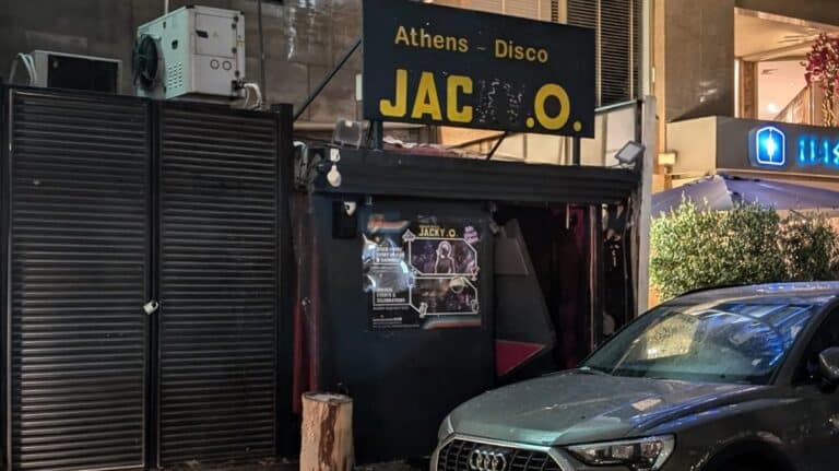 Έκρηξη στην γνωστή ντισκοτέκ Jacky.O. στην Μιχαλακοπούλου