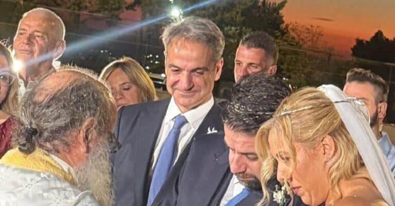 Κουμπάρος ο Κυριάκος Μητσοτάκης: Πάντρεψε την Εβίνα Γιακουμάτου και τον Ελπιδοφόρο Παπανικολόπουλο