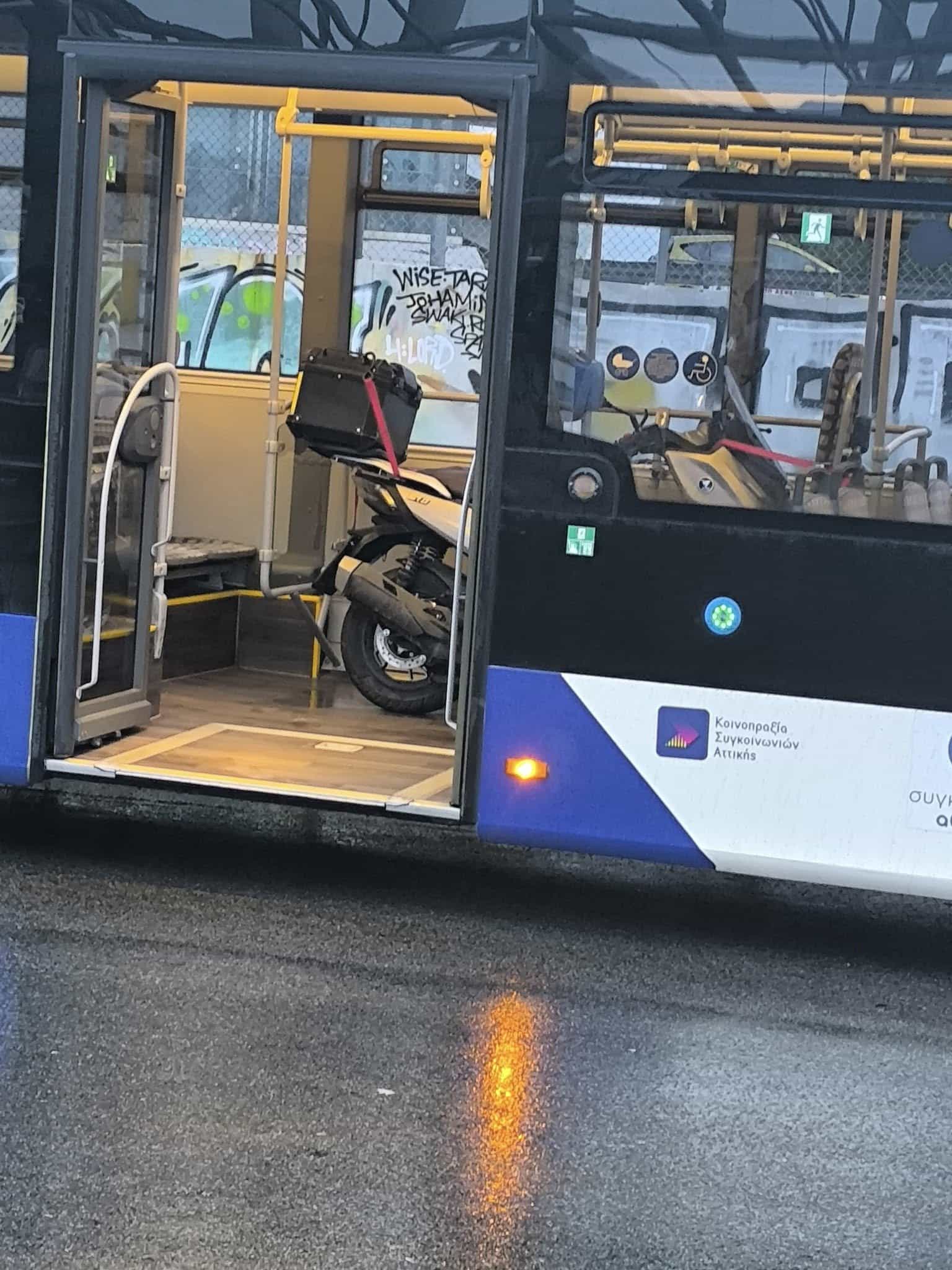 Σάλος με την φωτογραφία που δείχνει μηχανή μέσα σε αστικό λεωφορείο 1 571169151 1215206413965801 5817497036786921895 n