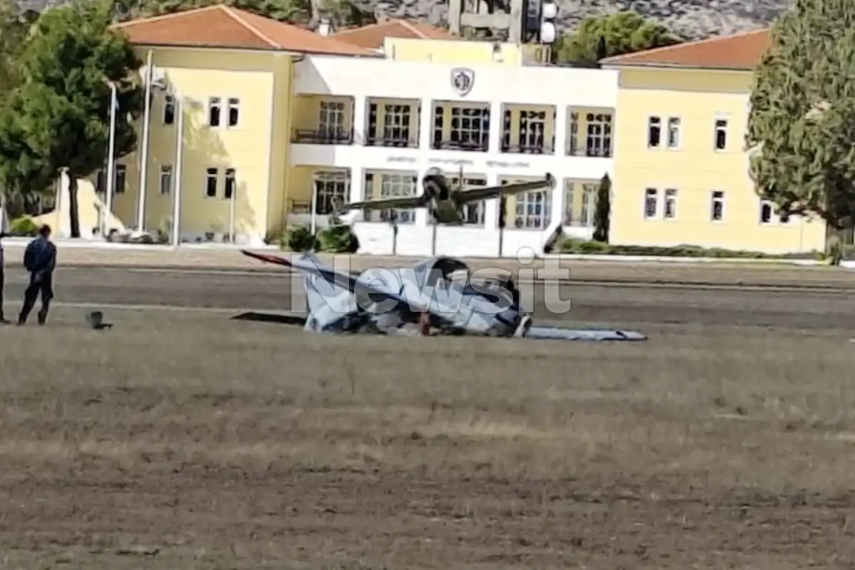 aeroskafos tatoi 1 1