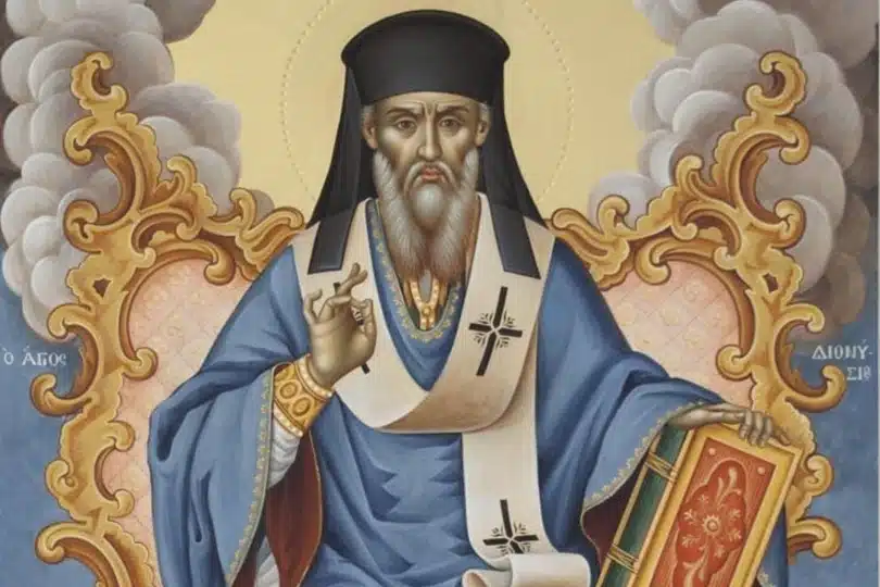 agios dionisios.jpg