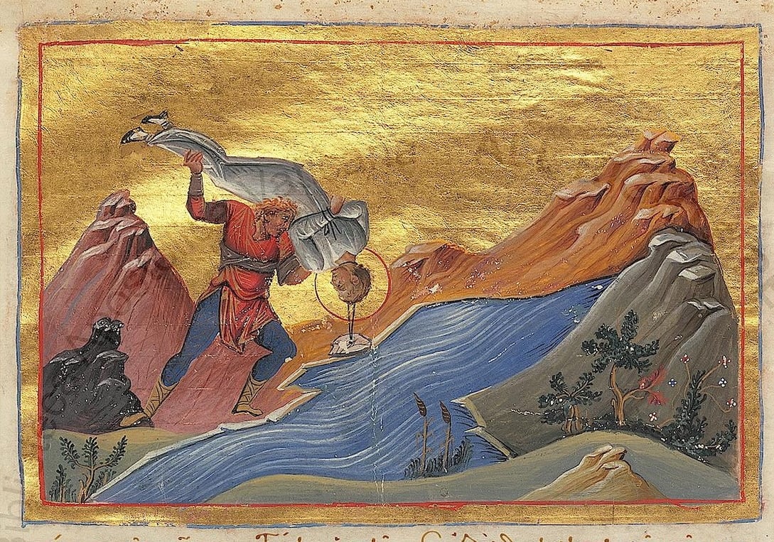 charitina of amisus menologion of basil ii