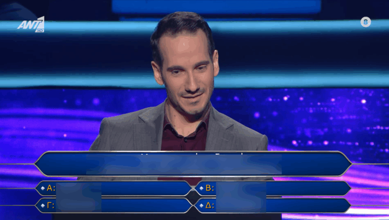 Δεν πήρε ούτε 1 βοήθεια: Ο παικταράς του «Εκατομμυριόυχου» έφτασε στα 5 χιλιάρικα με την πιο εκνευριστική ερώτηση